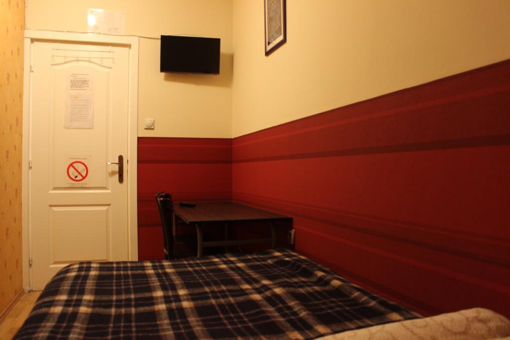 Hostel Jasmin Belgrade Room photo